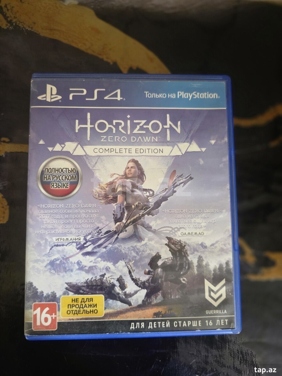 Sony Playstation 4 Slim 500GB (15)