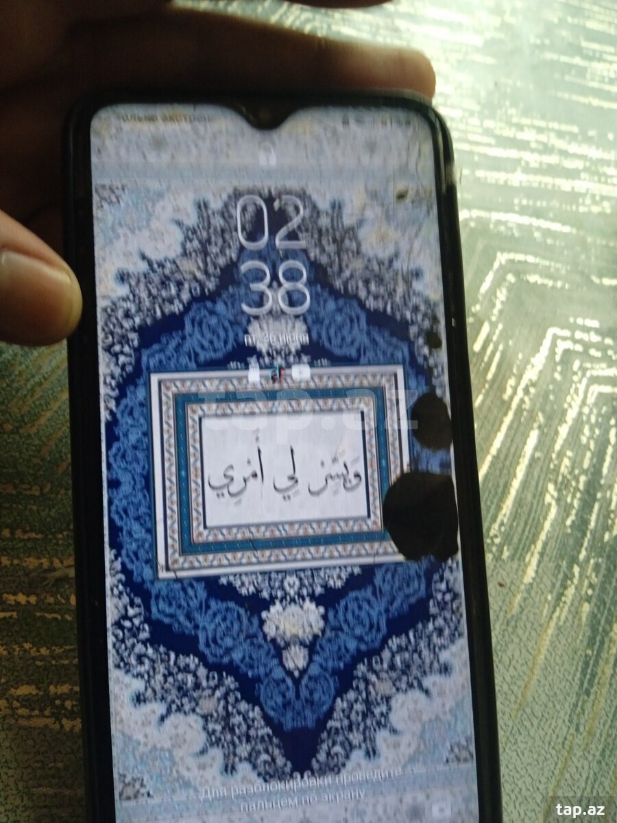 Samsung Galaxy A10 Blue 32GB/2GB