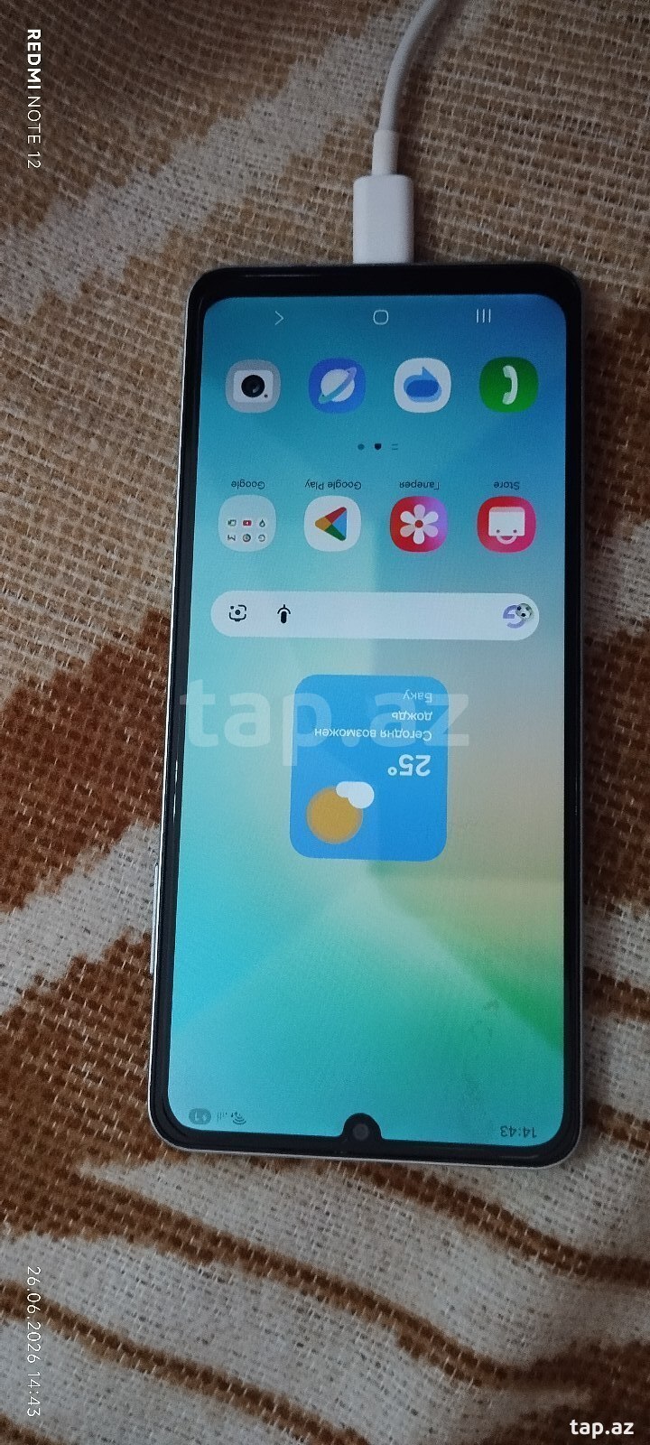 Samsung Galaxy A06 Light Blue 64GB/4GB