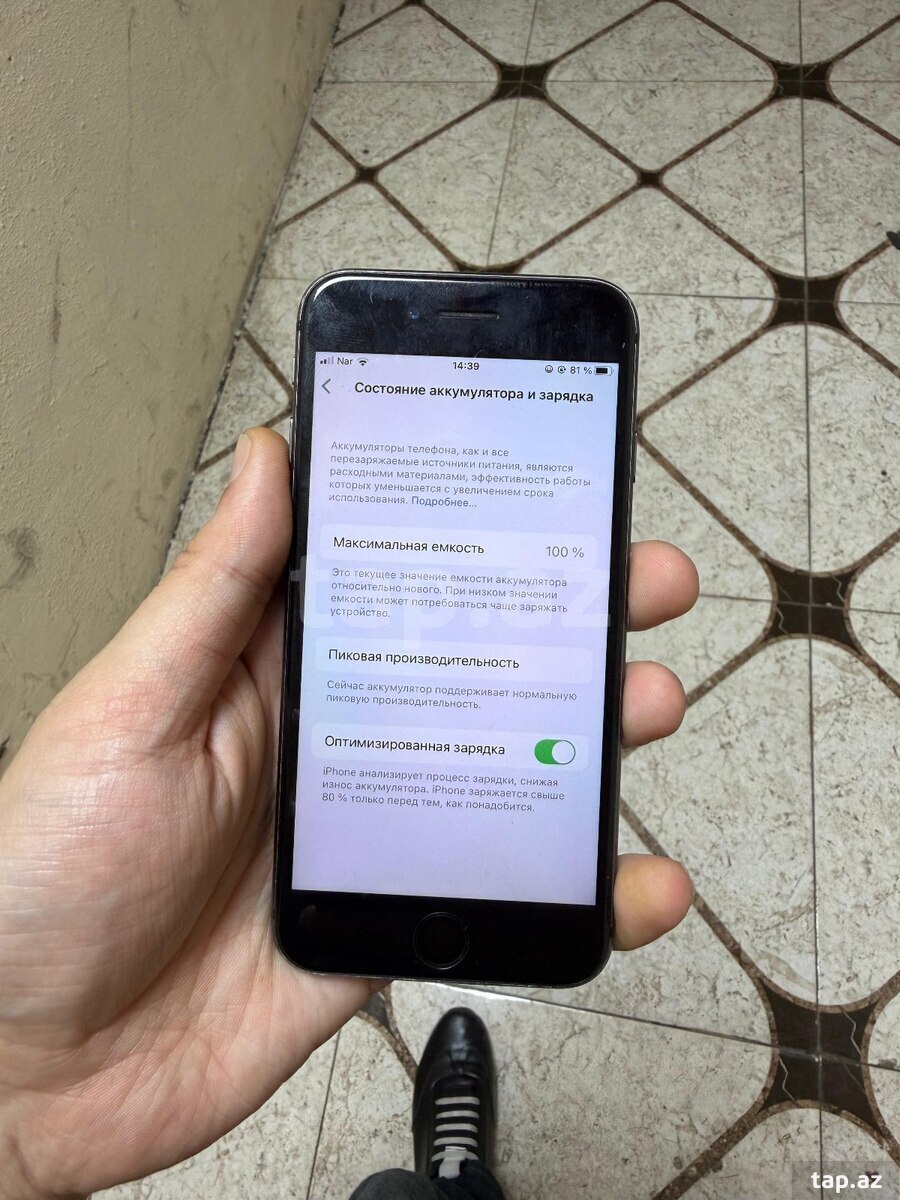 Apple iPhone 8 Silver 64GB (3)