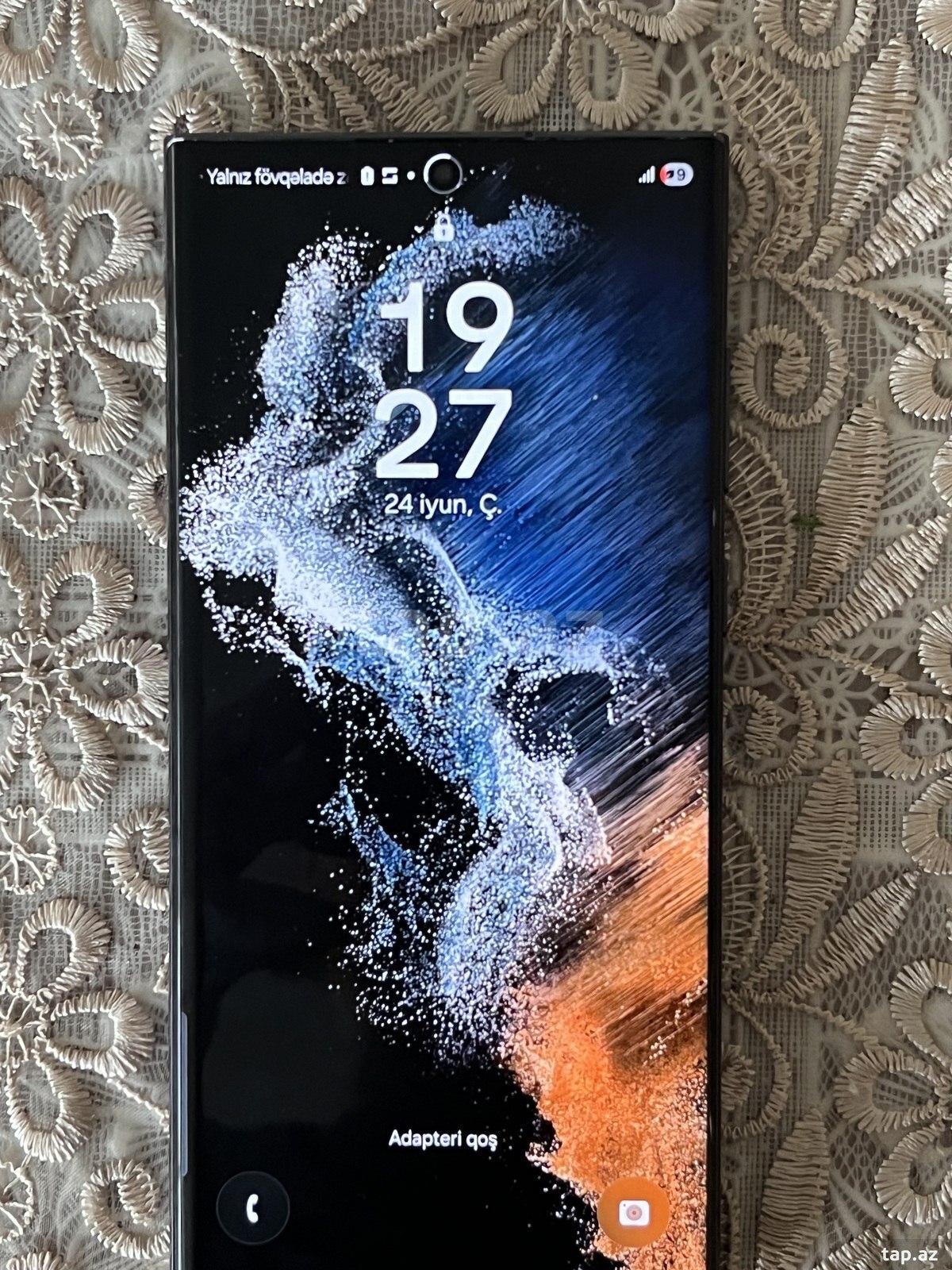 Samsung Galaxy S22 Ultra 5G Green 256GB/12GB