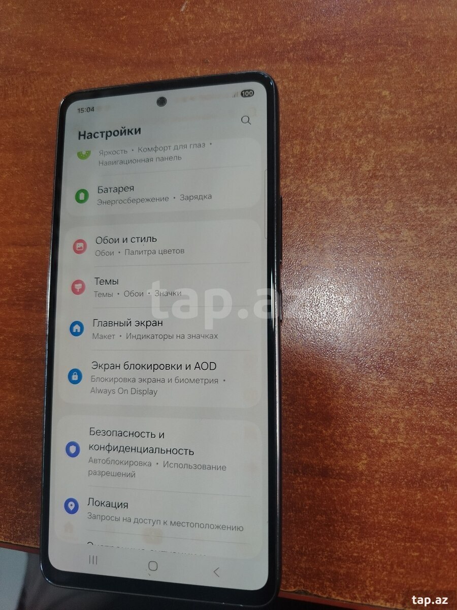 Samsung Galaxy A53 5G Blue 128GB/4GB