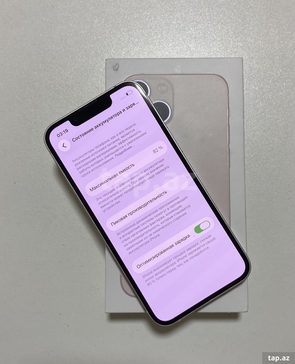 Apple iPhone 13 Mini Pink 128GB/4GB (5)