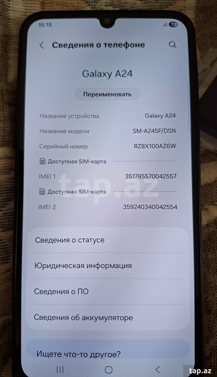 Samsung Galaxy A24 4G Black 128GB/6GB (6)