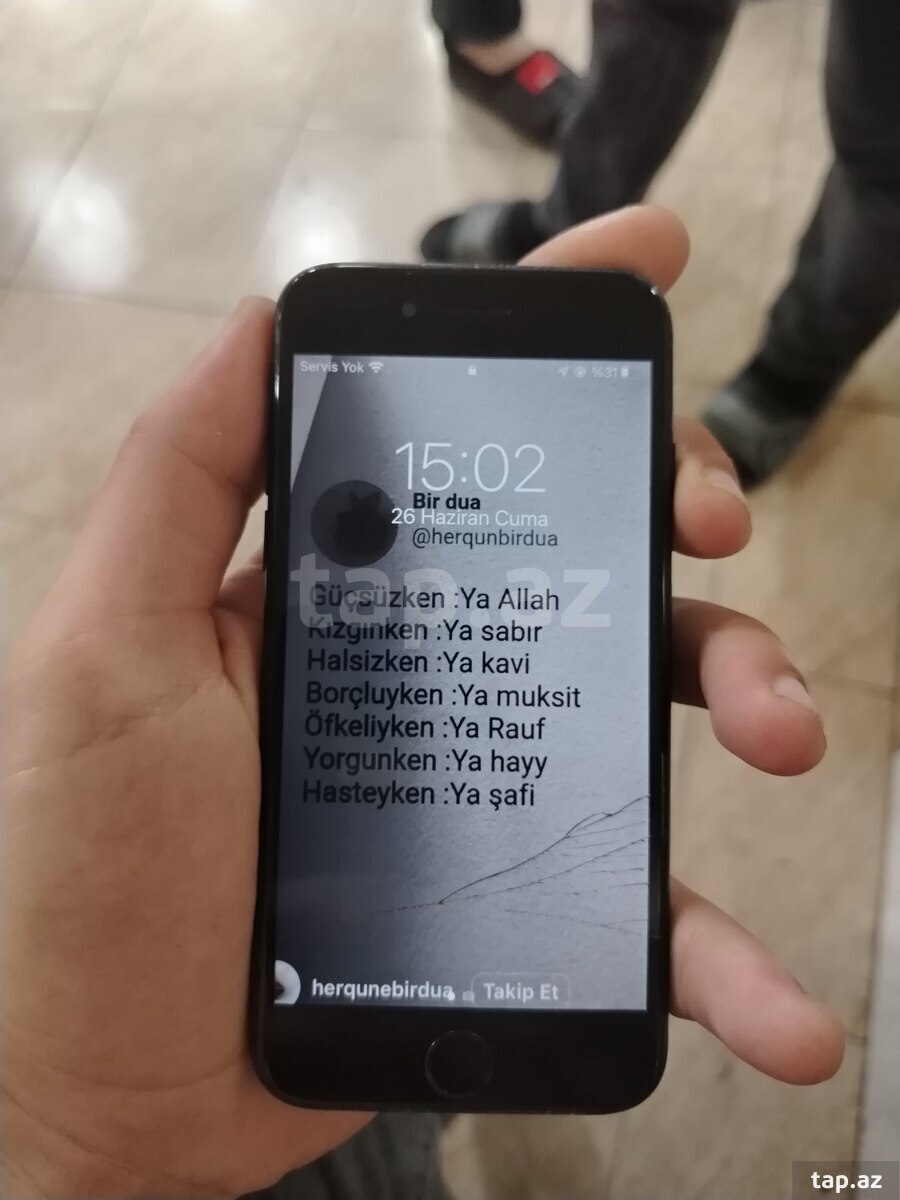 Apple iPhone 7 Black 32GB