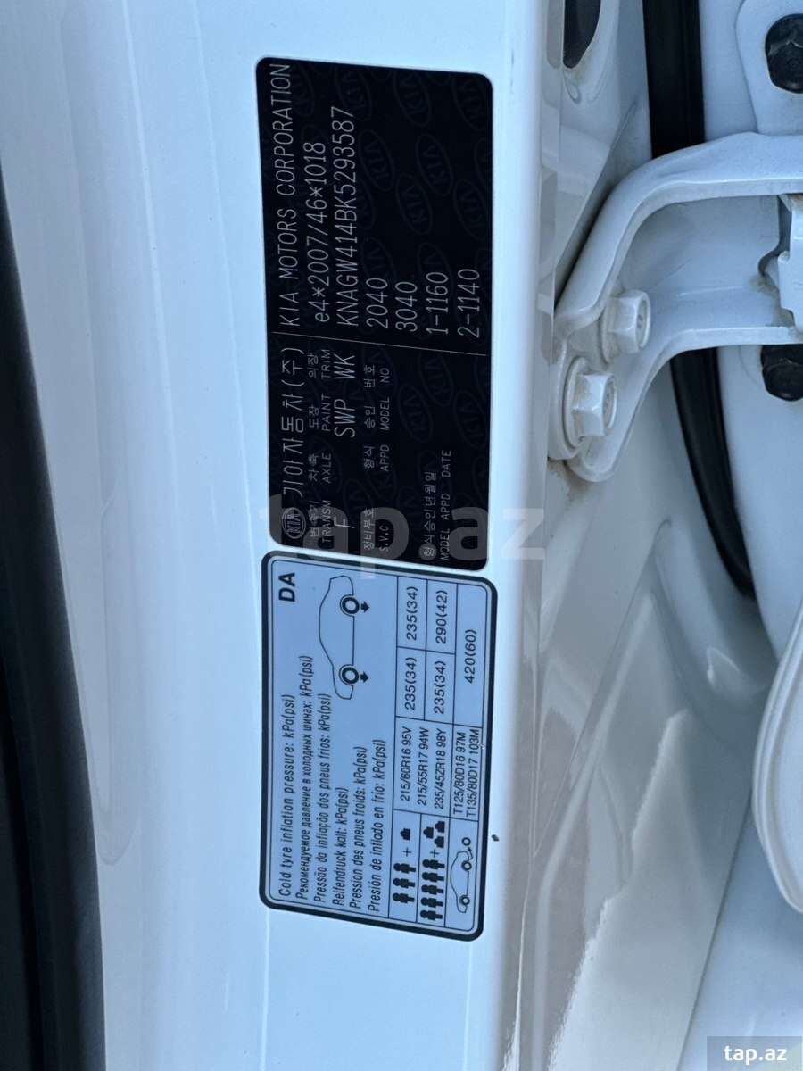 KIA Optima, 2019 il (23)
