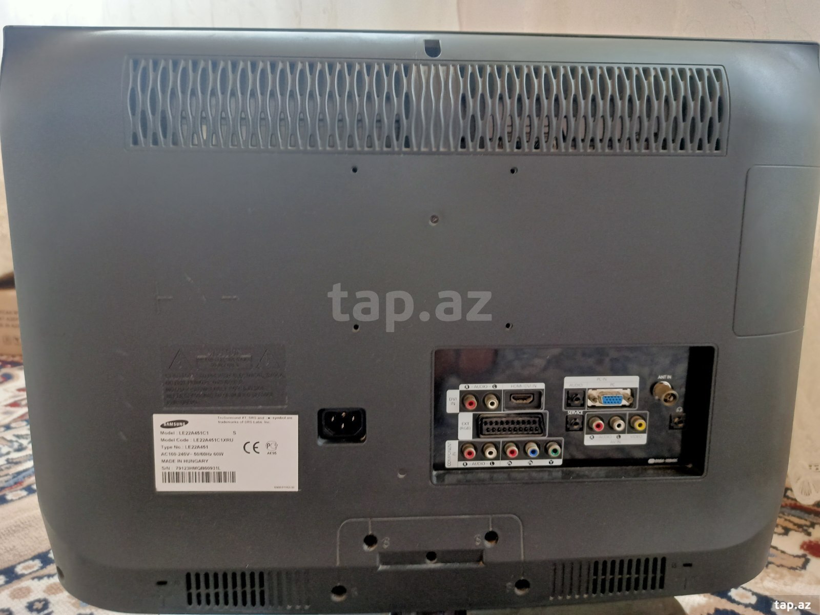 Televizor Samsung (3)