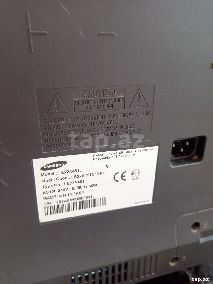 Televizor Samsung (2)