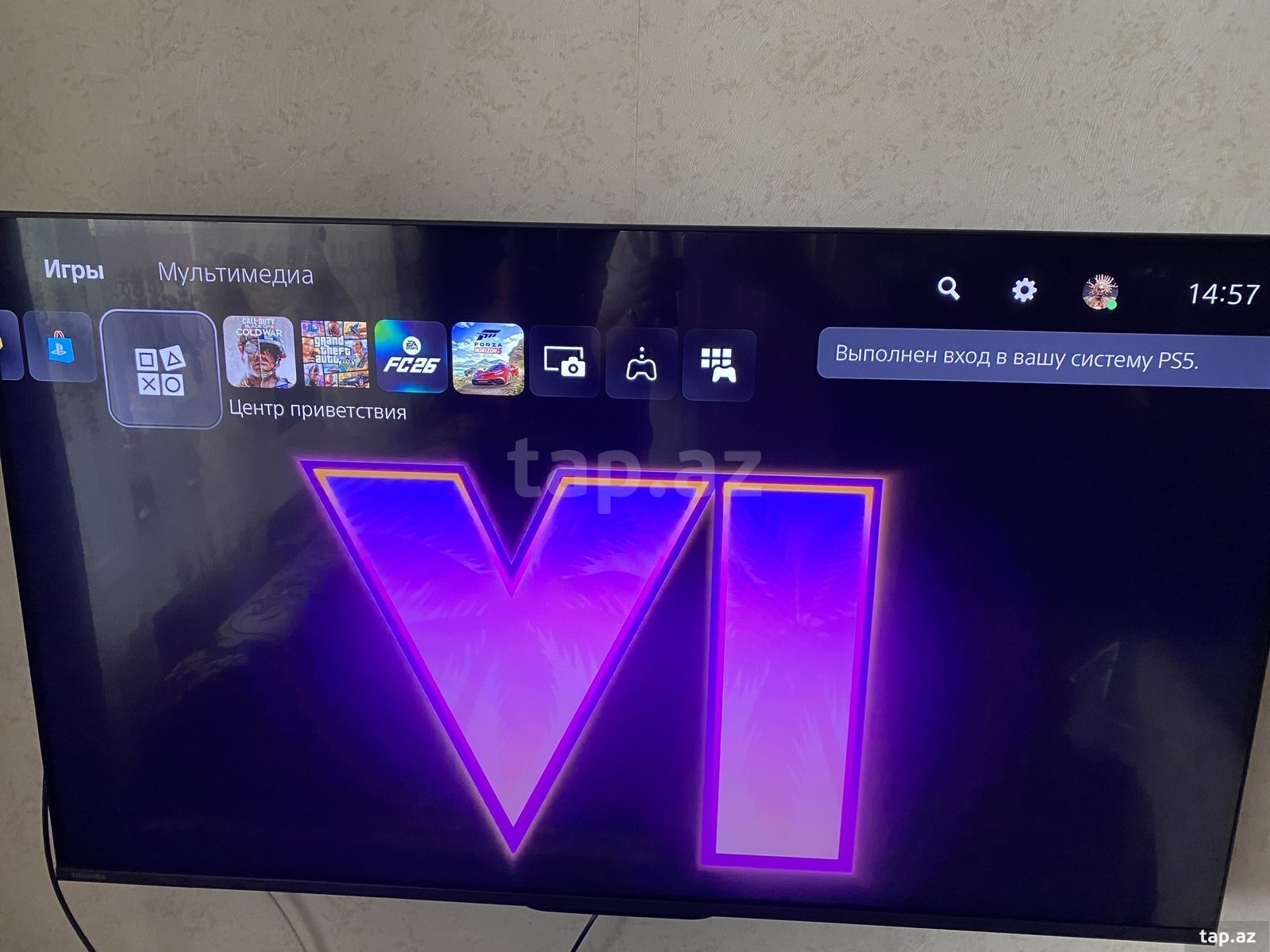Playstation 5 825GB (5)