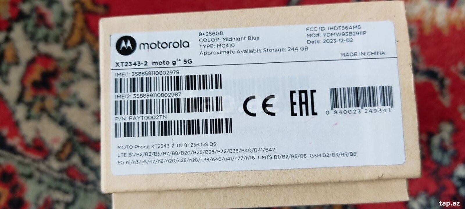Motorola Moto G54 (4)