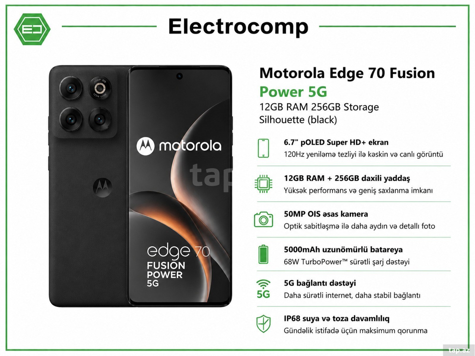 Motorola Edge 70 Fusion Pantone Country Air 256GB/12GB