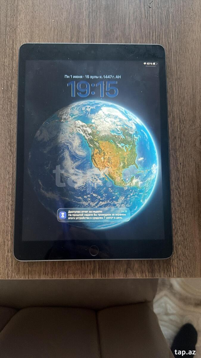 Apple iPad 10.2 (2021) 9th Generation