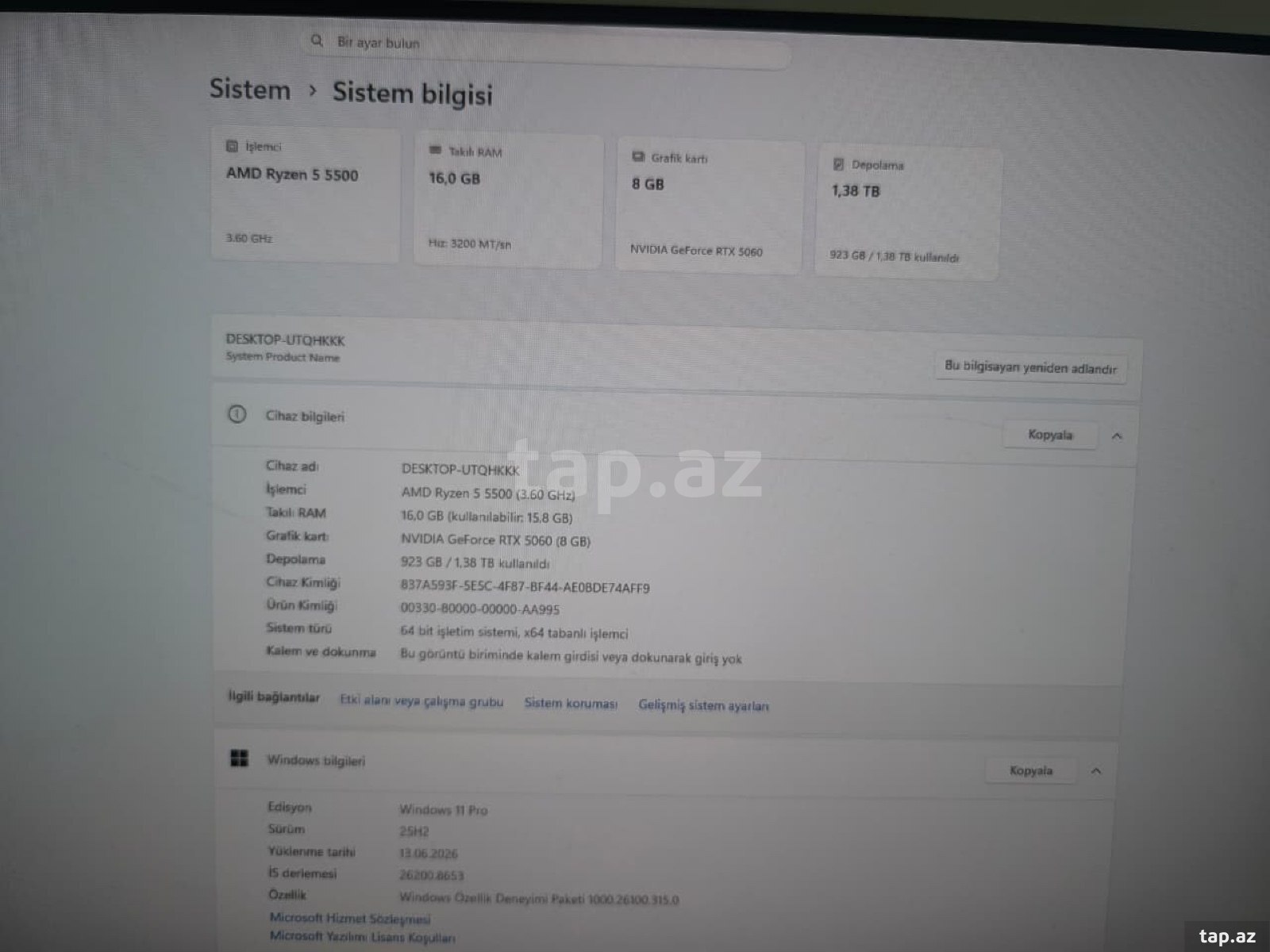 Gaming PC (6)