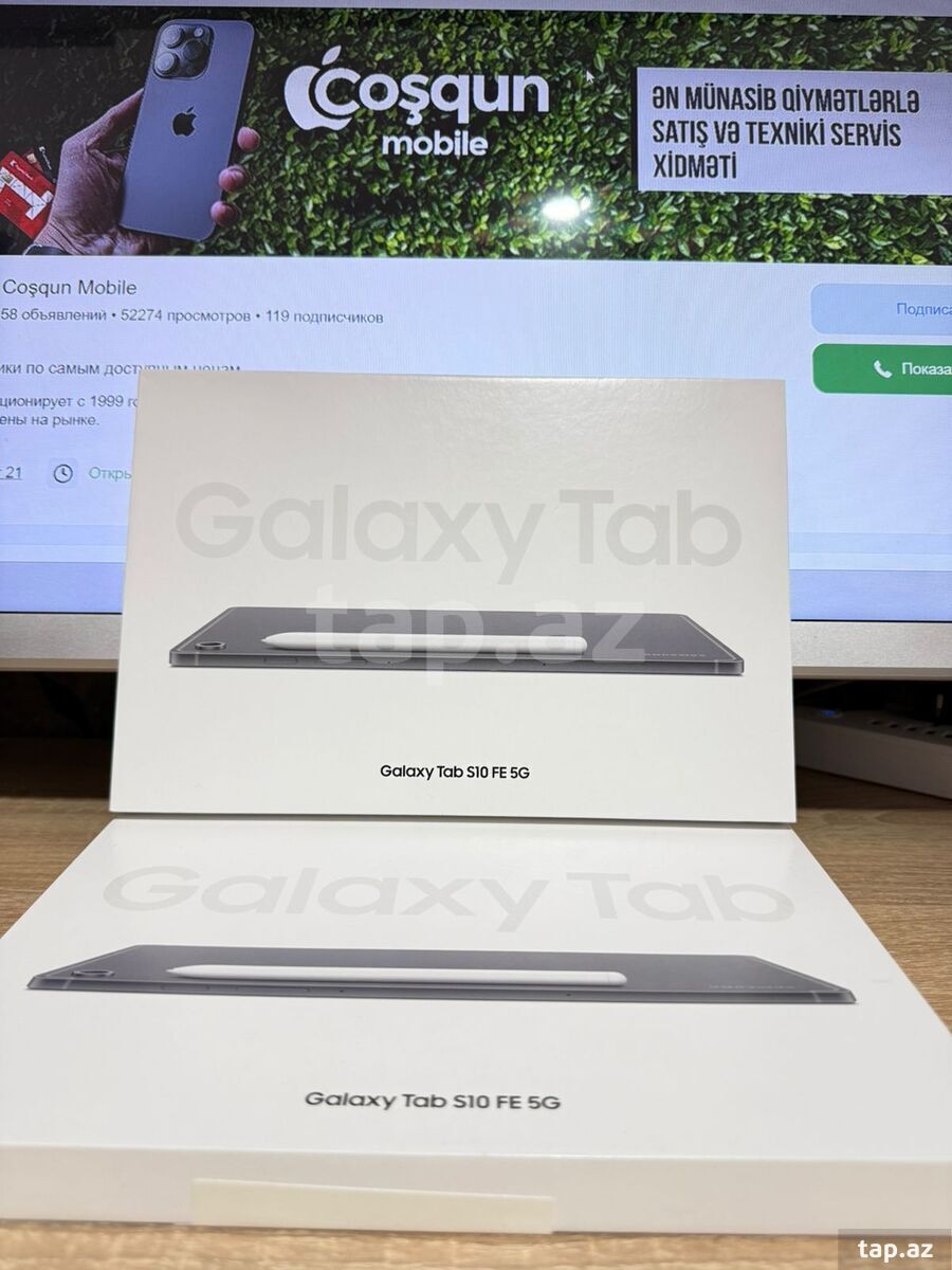 Samsung Galaxy Tab S10 FE 5G