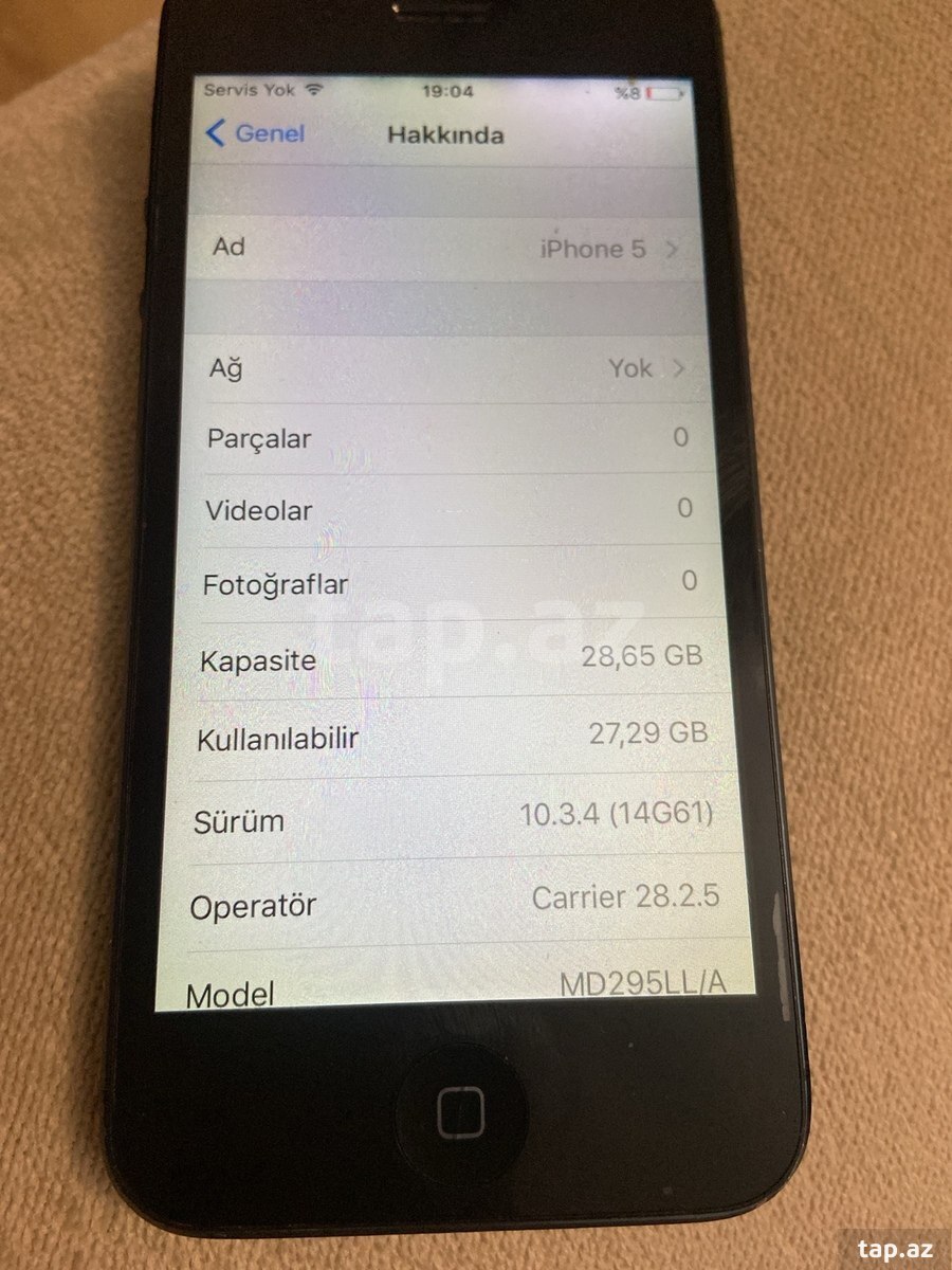 Apple iPhone 5 Black/Slate 32GB (4)