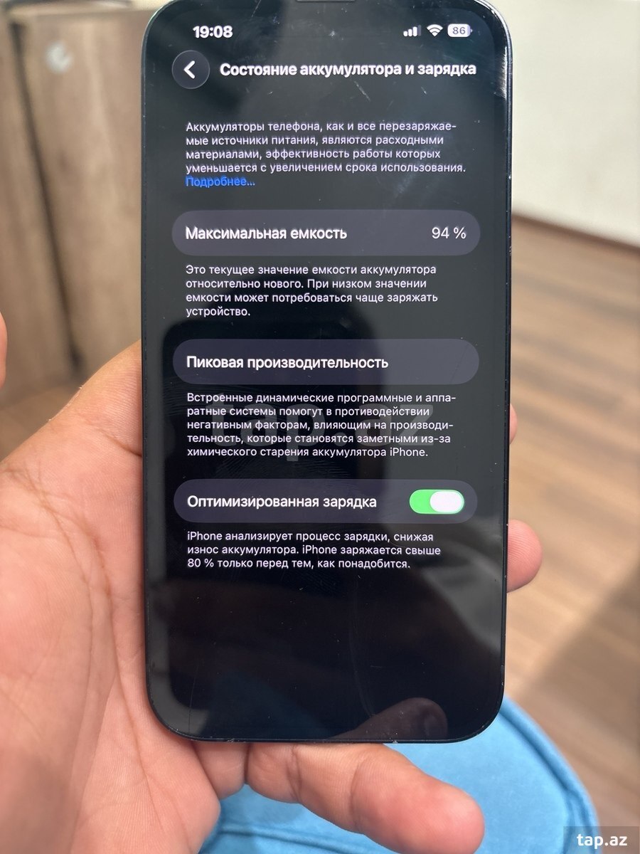 Apple iPhone 13 Midnight 128GB/4GB (3)