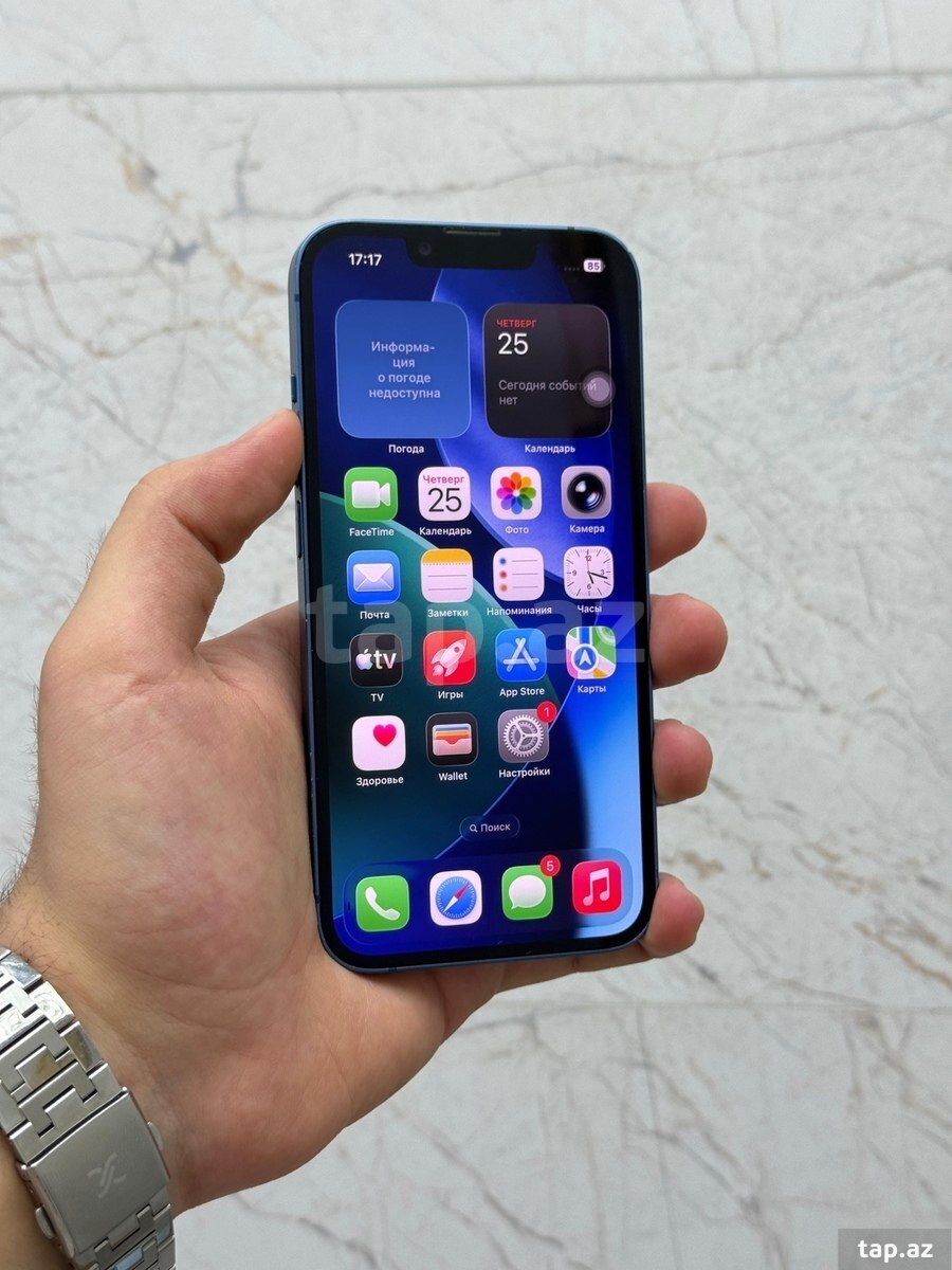 Apple iPhone 13 Blue 128GB/4GB (15)