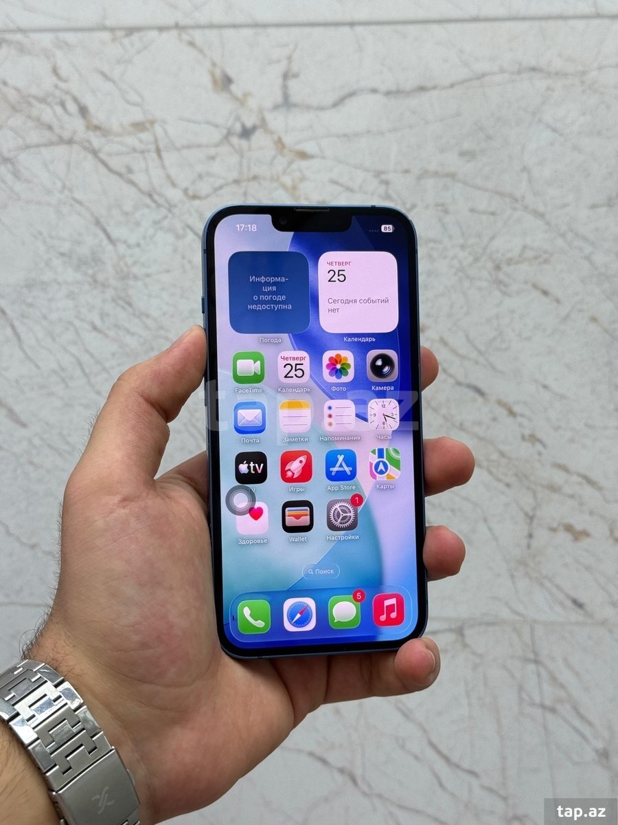 Apple iPhone 13 Blue 128GB/4GB (17)