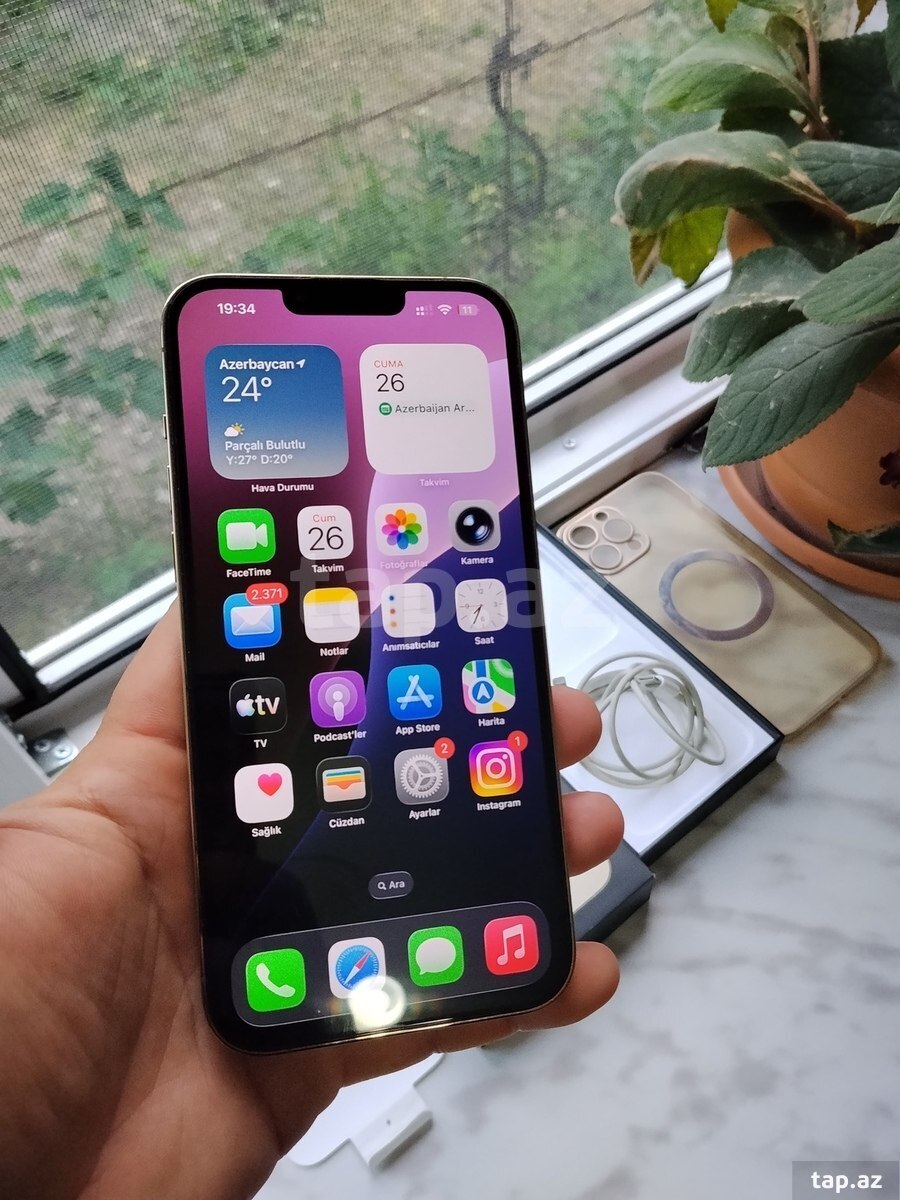 Apple iPhone 13 Pro Max Gold 128GB/6GB (8)