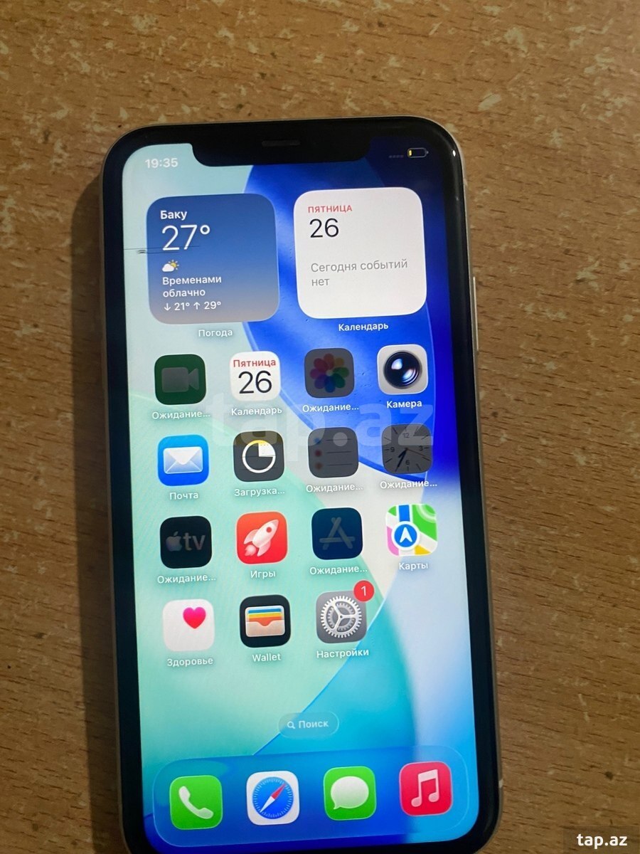Apple iPhone 11 White 128GB/4GB (2)