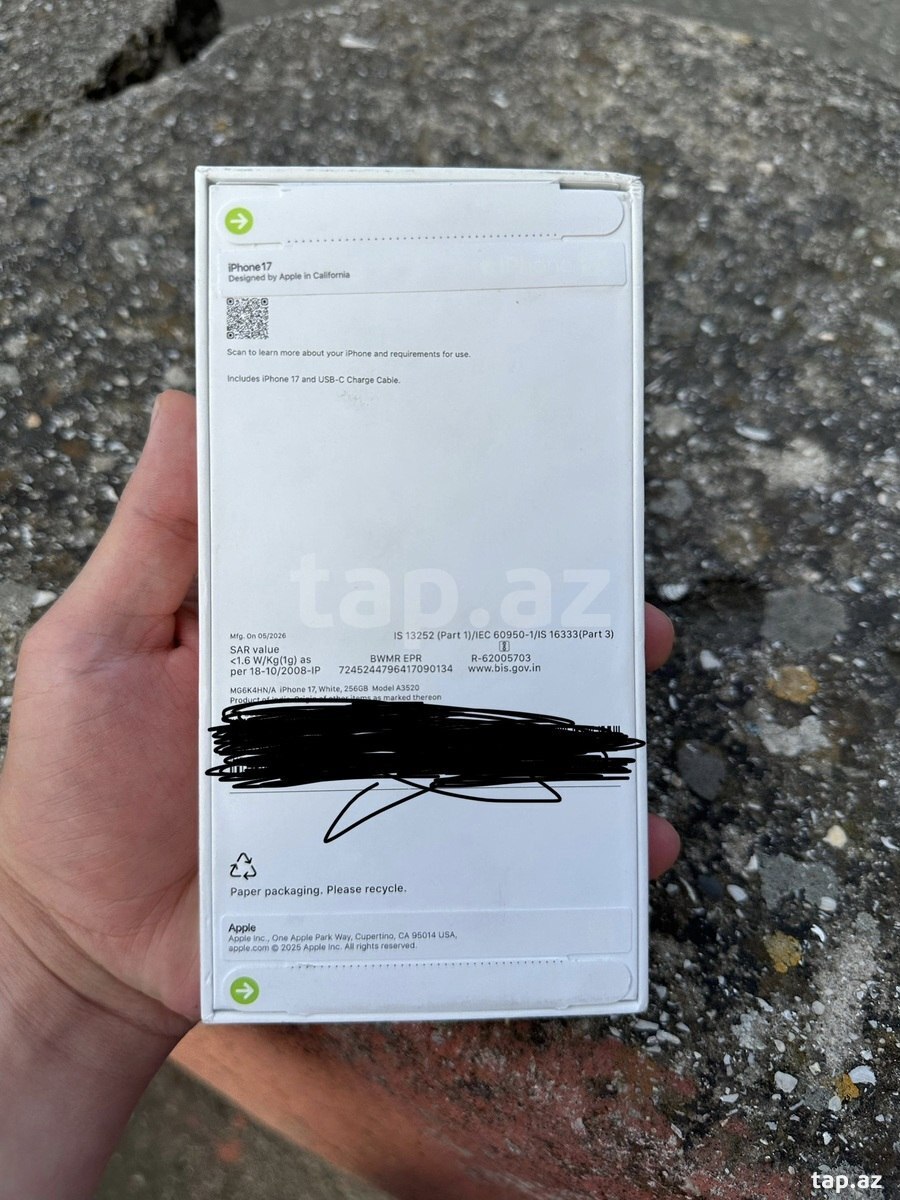 Apple iPhone 17 White 256GB/8GB (2)