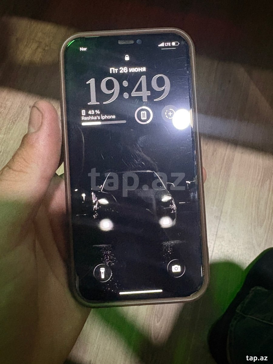 Apple iPhone 12 Pro Gold 128GB/6GB