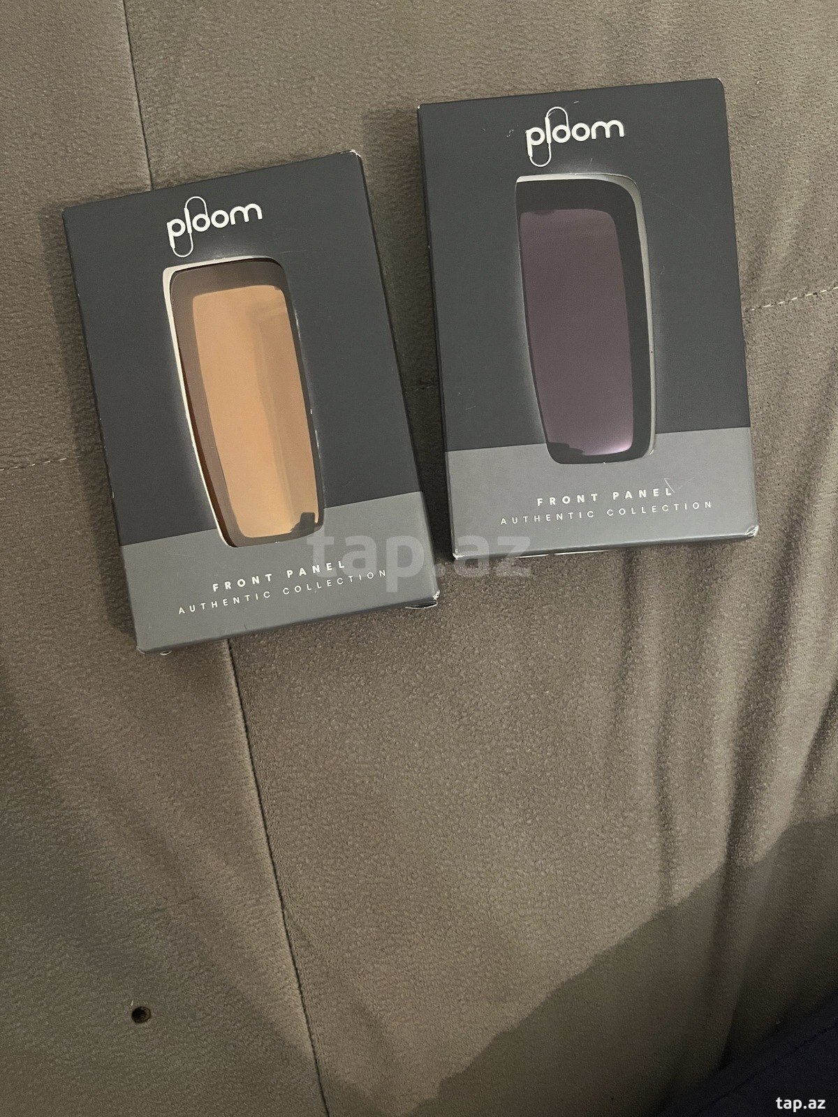 Ploom X Advanced Front Panel