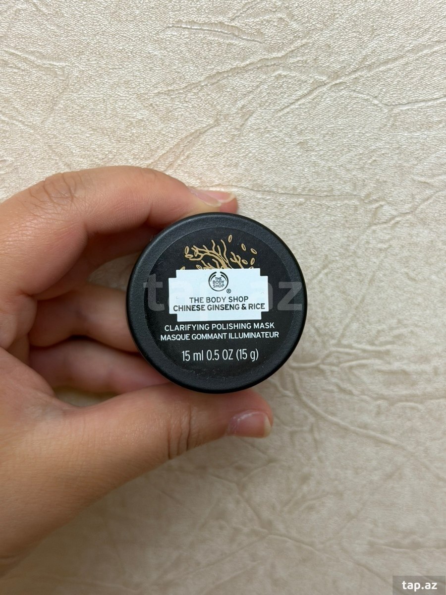 The Body Shop düyü maskası