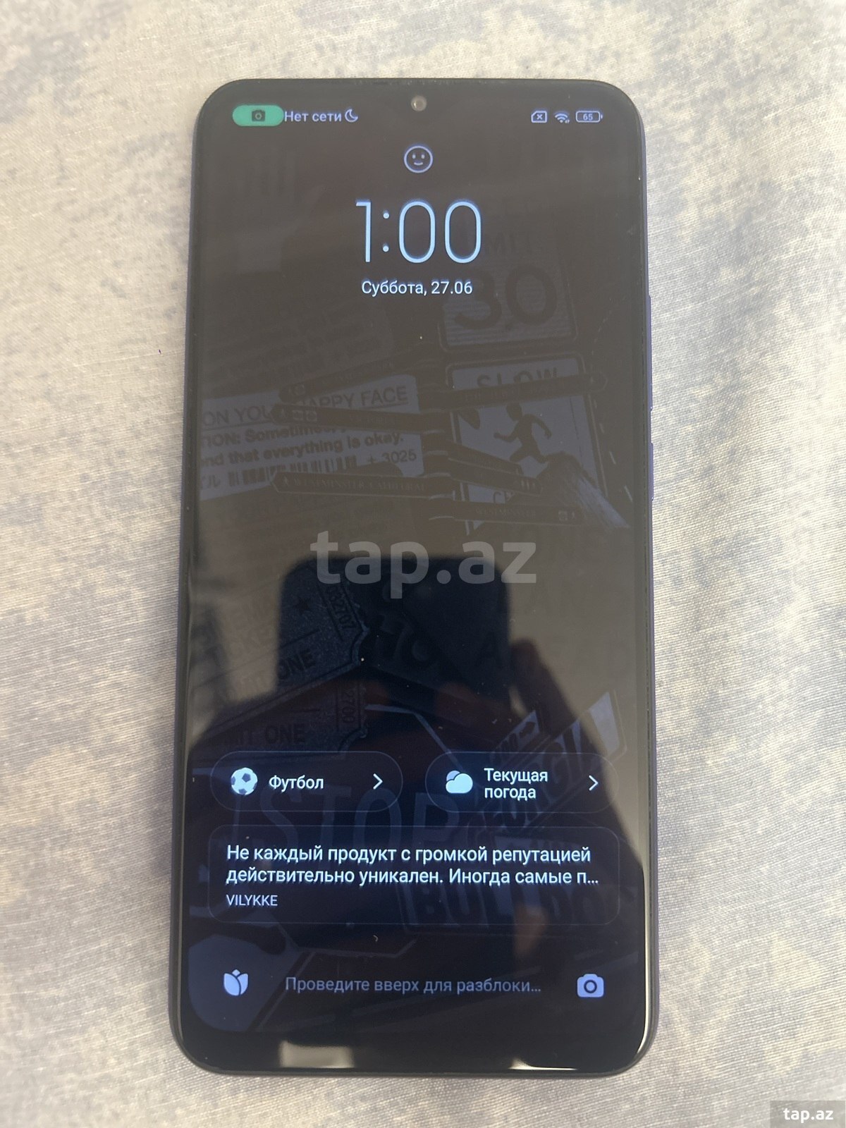 Xiaomi Redmi 9 Sky Blue 64GB/4GB (2)