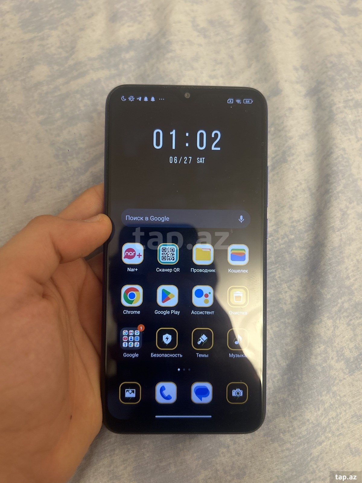 Xiaomi Redmi 9 Sky Blue 64GB/4GB (6)