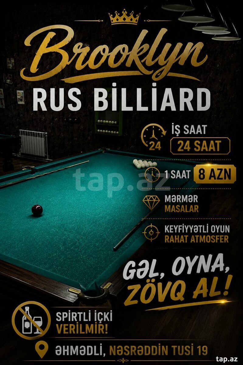 Bilyard