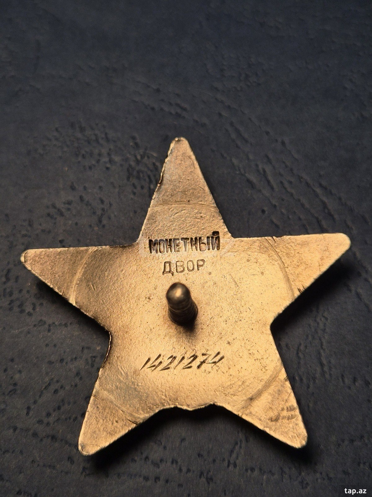 Nişan 1941-1945 (2)