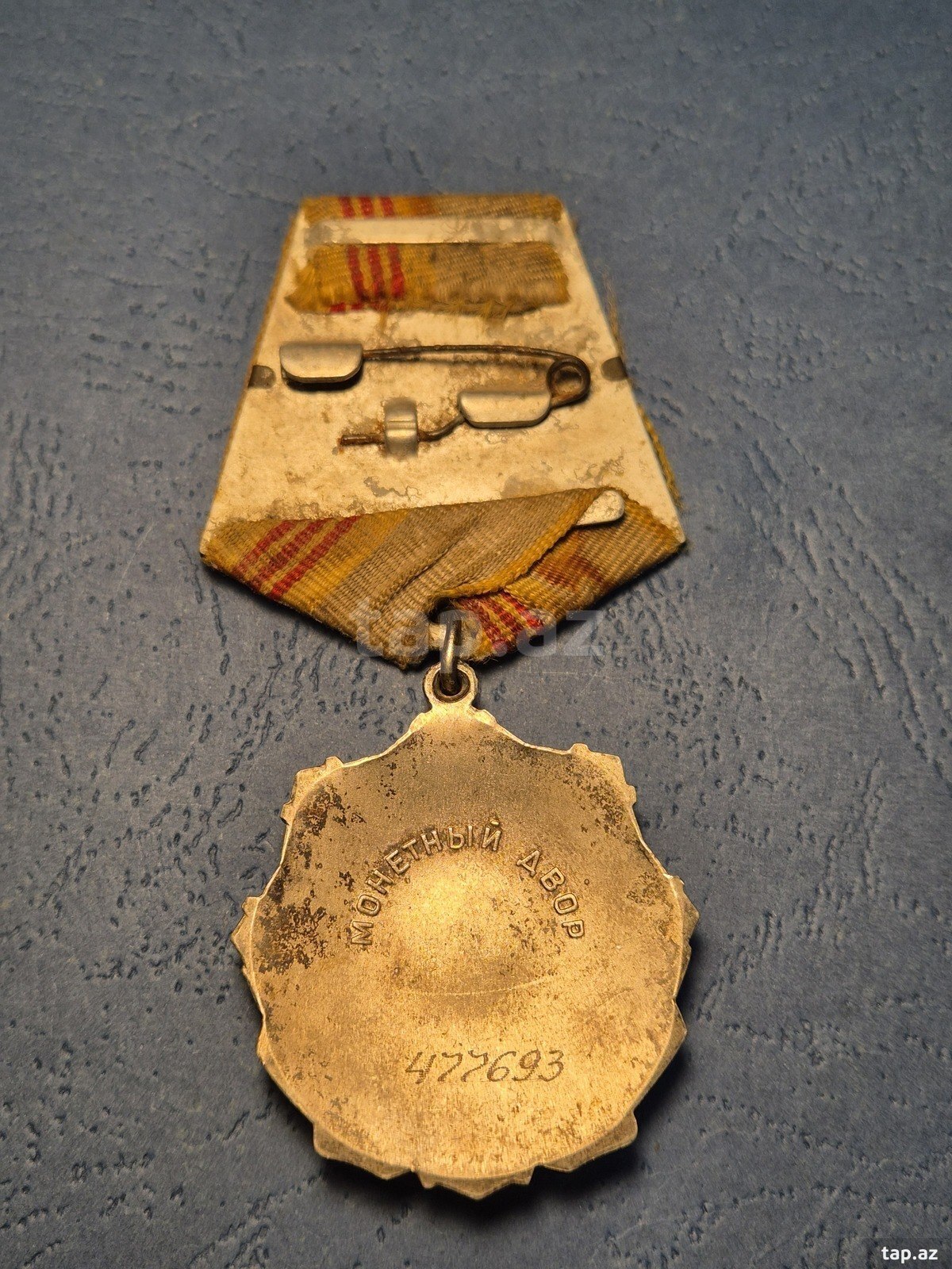 Medal (2)