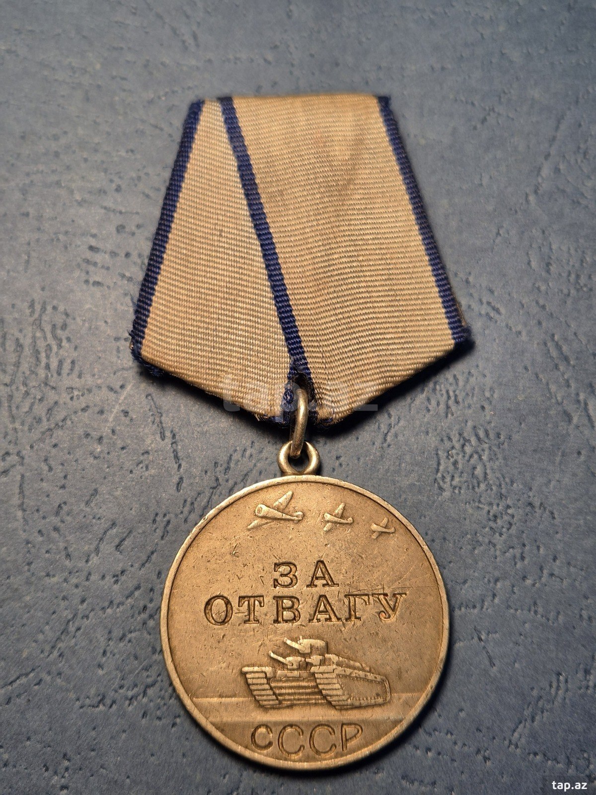 Medal