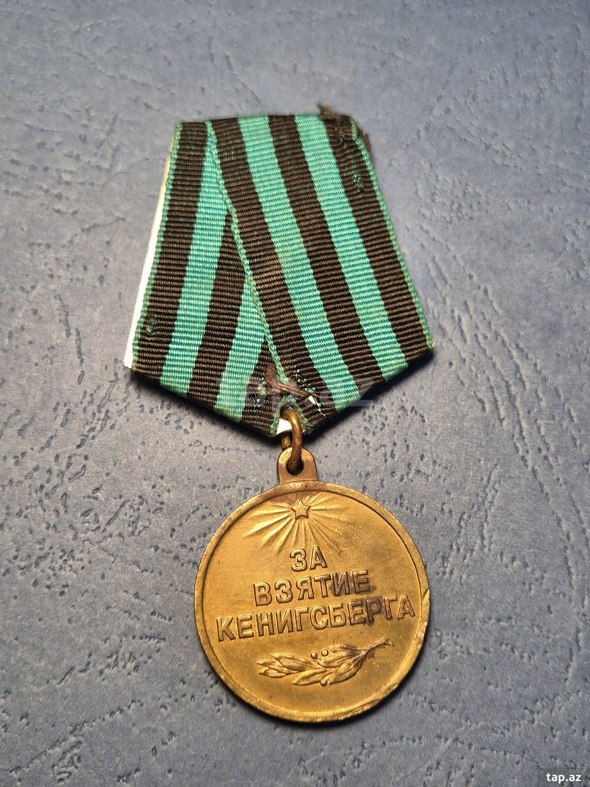 Medal