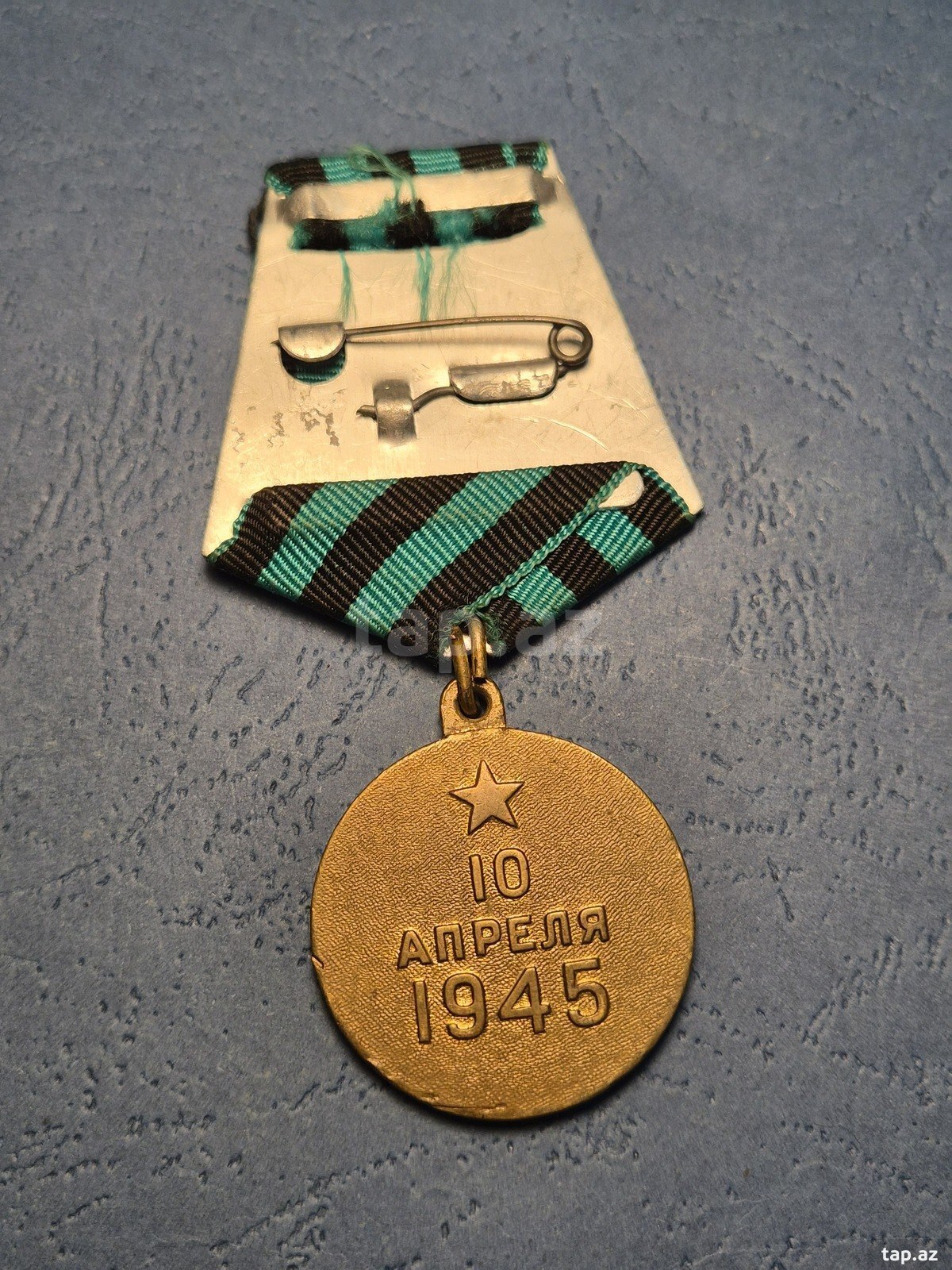Medal (2)
