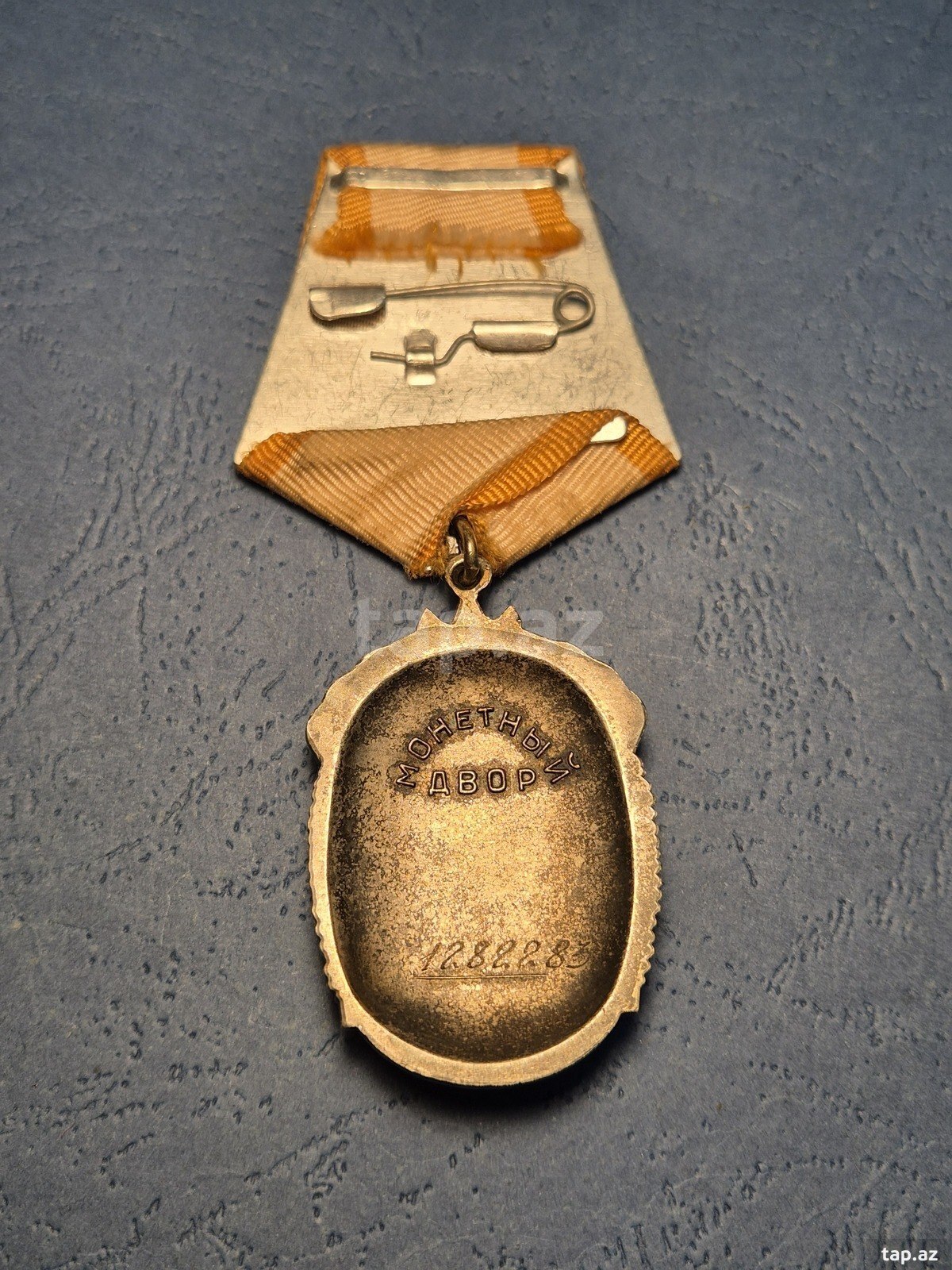 Medal (2)