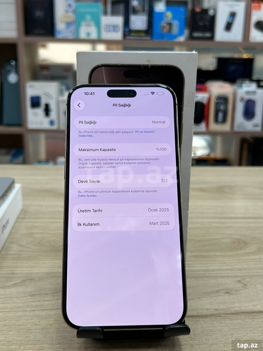 Apple iPhone 16 Pro Max Desert Titanium 256GB/8GB (4)