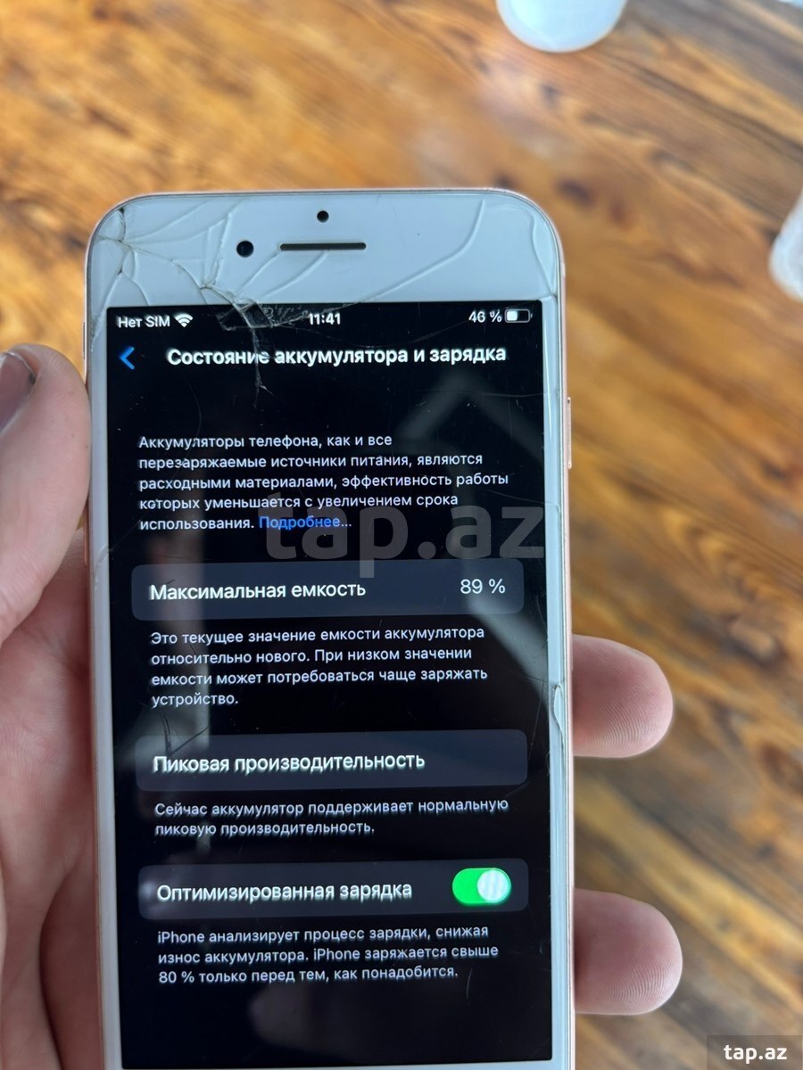 Apple iPhone 8 Gold 256GB (7)