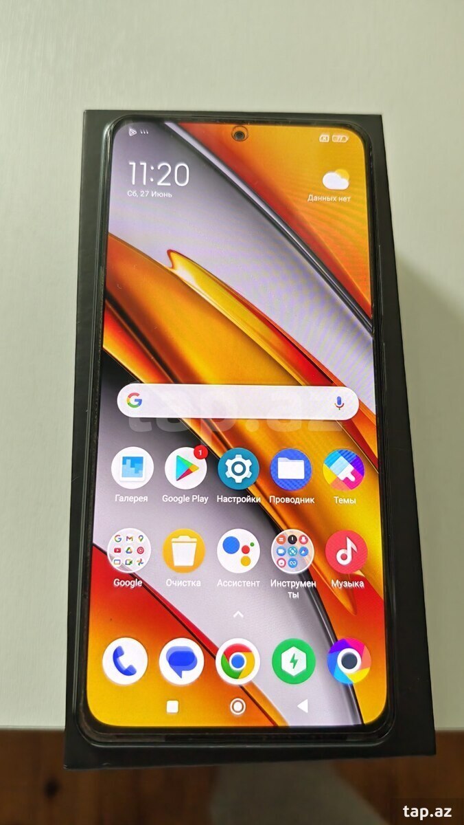 Xiaomi Poco F3 Night Black 256GB/8GB