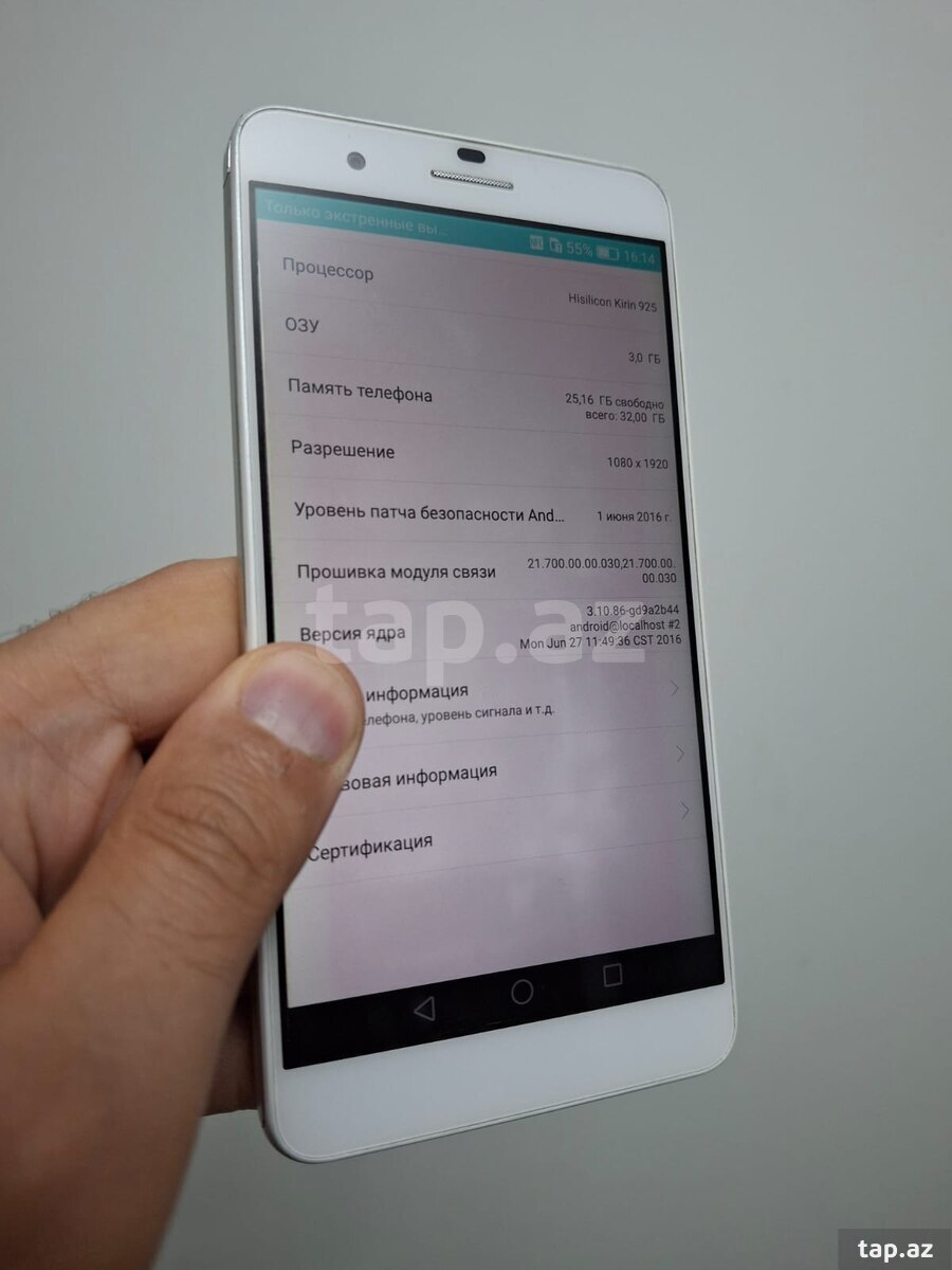 Honor 6 Plus White 32GB (4)