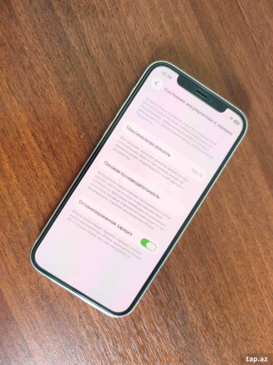 Apple iPhone 12 Pro Silver 128GB/6GB (2)