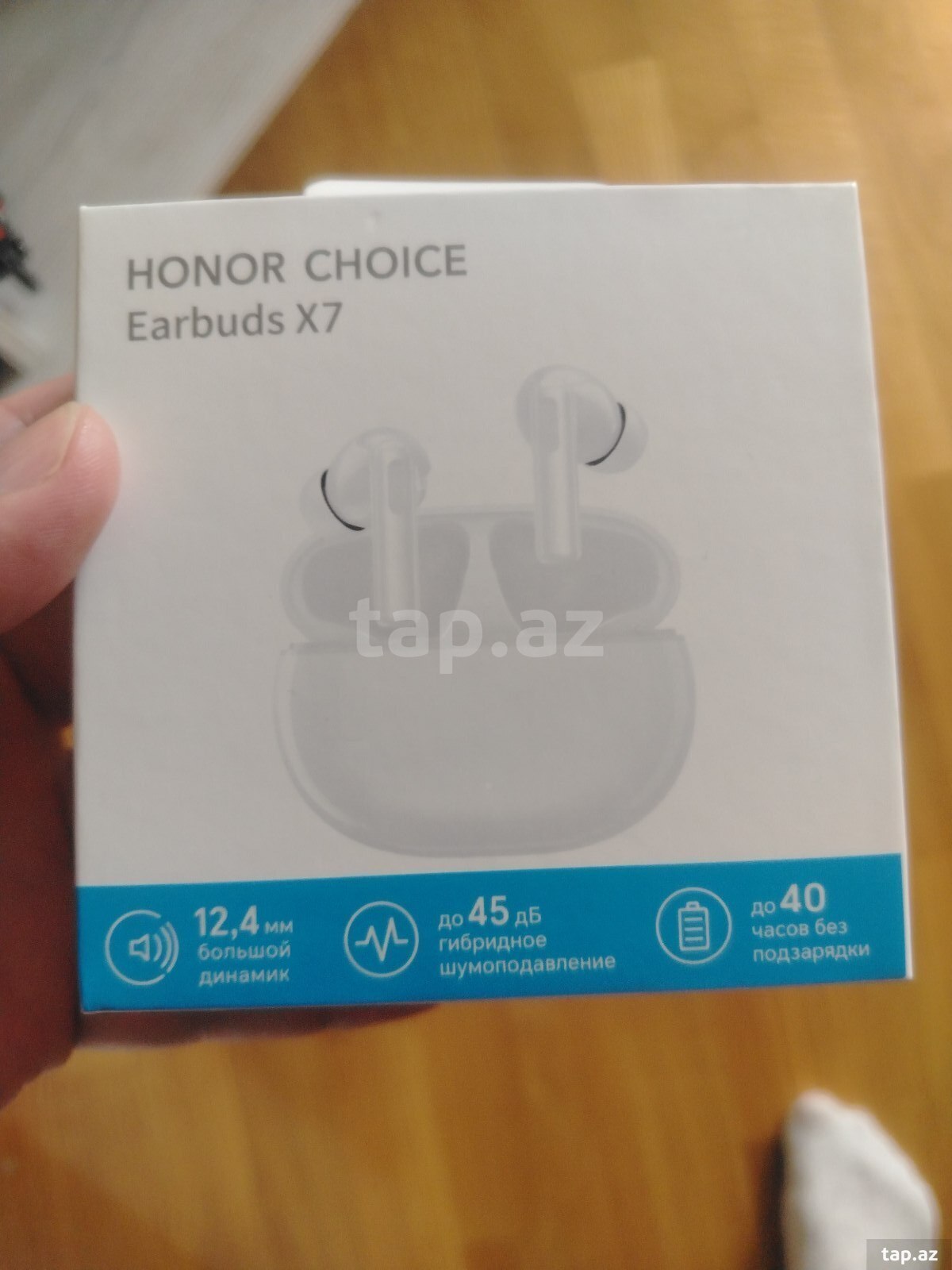 Qulaqlıq Honor 