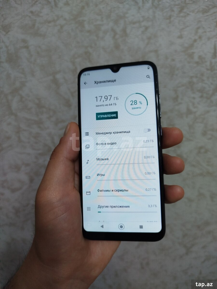 Xiaomi Mi A3 White 64GB/4GB (2)