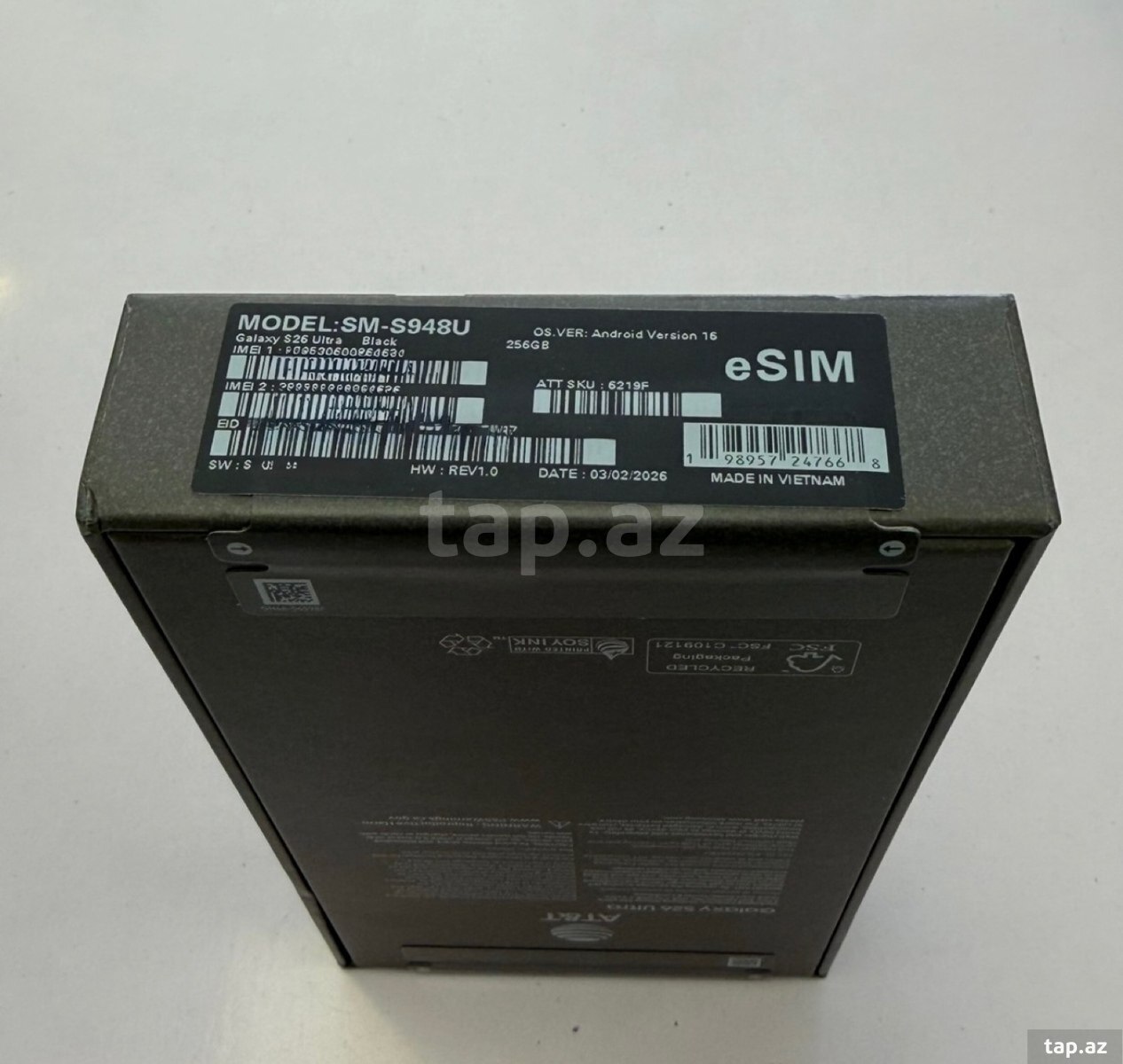 Samsung Galaxy S26 Ultra Black 256GB/12GB (3)