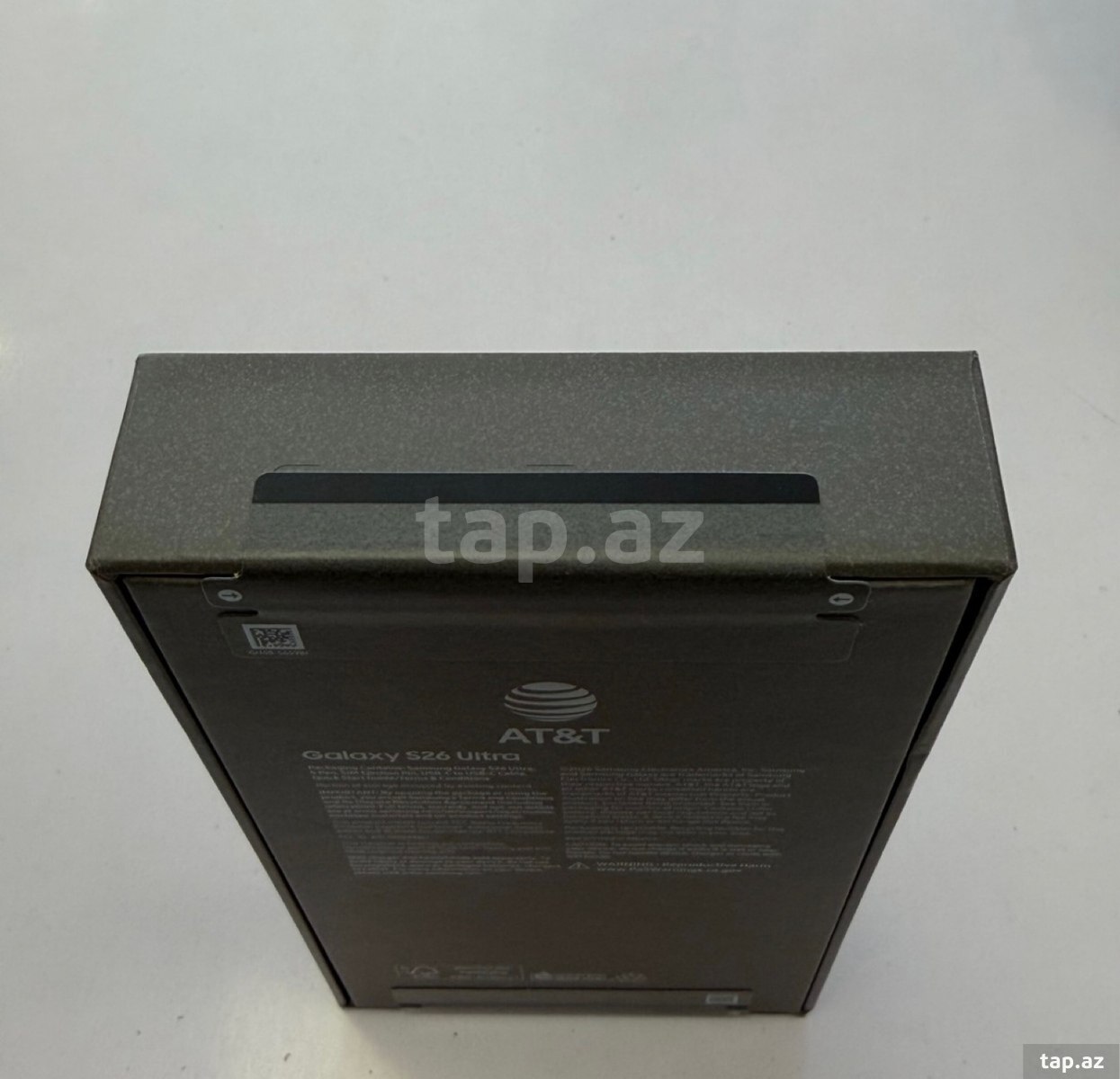 Samsung Galaxy S26 Ultra Black 256GB/12GB (4)