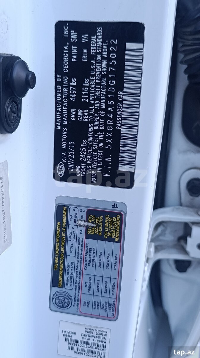 KIA Optima, 2013 il (7)