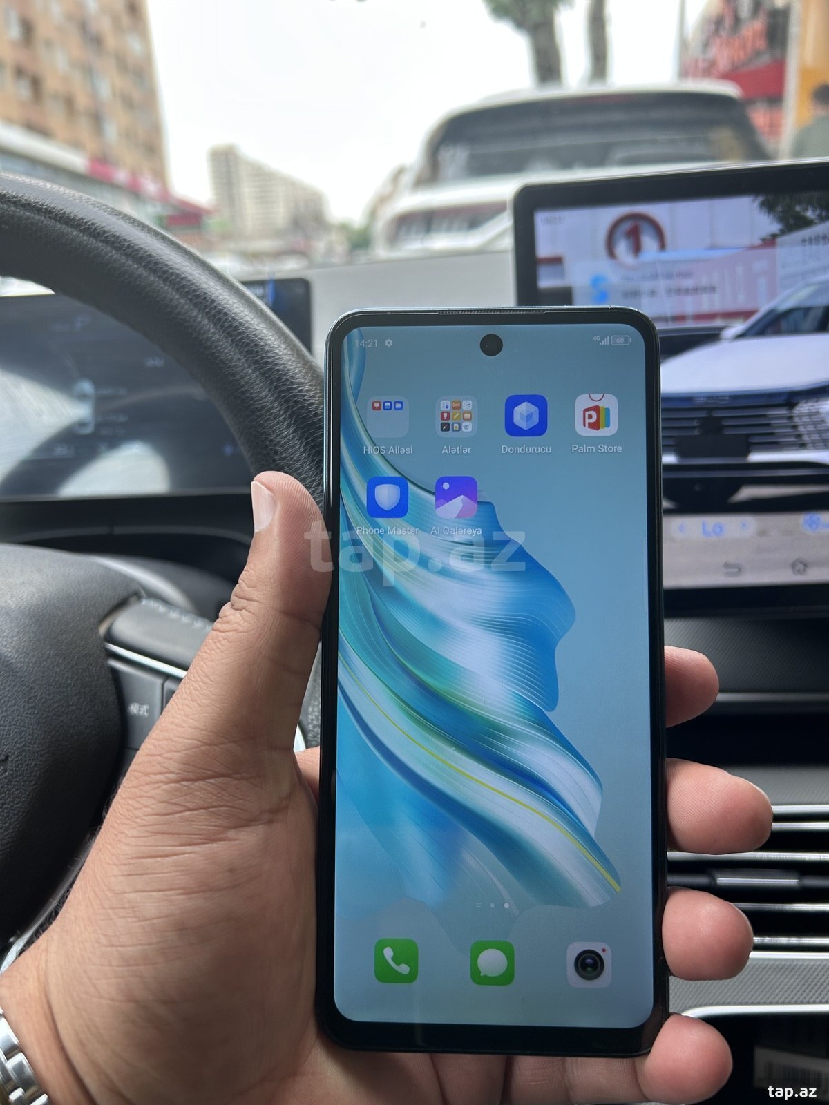 Tecno Spark 20 Magic Skin 2.0 (Blue) 256GB/8GB