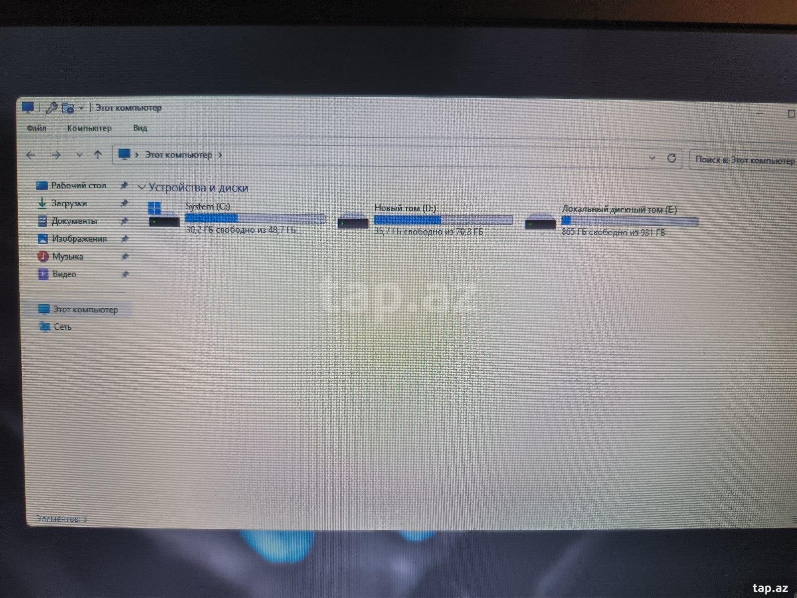 Dell latitude e6440 (5)