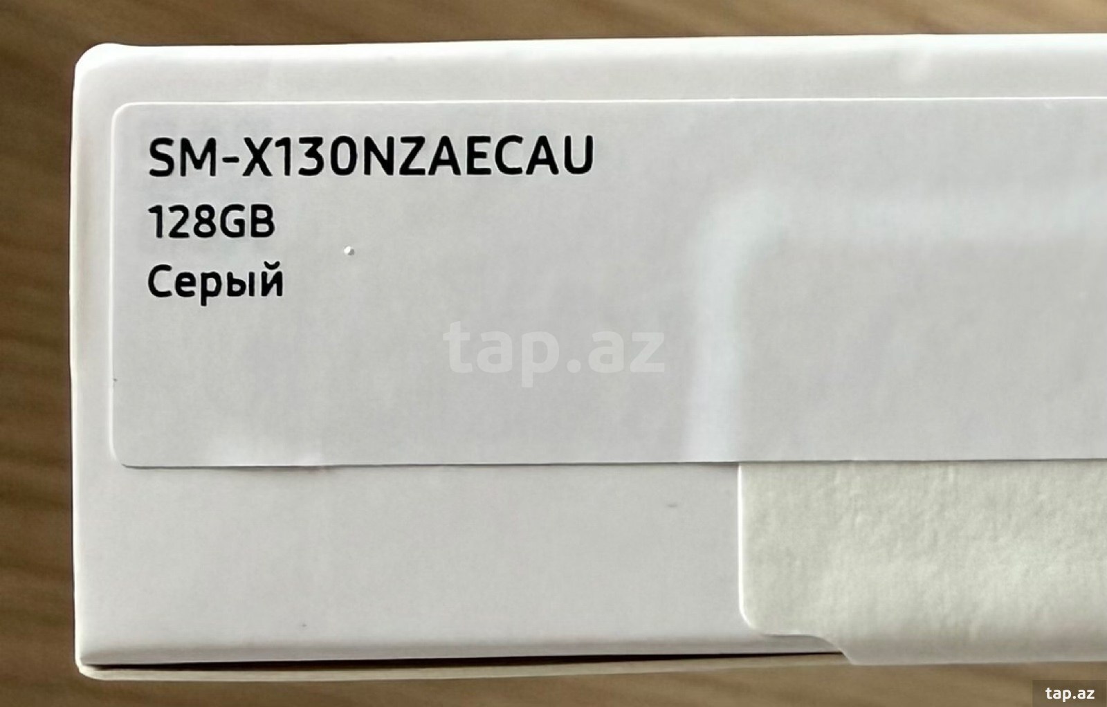 Samsung Galaxy Tab A11 128GB (3)
